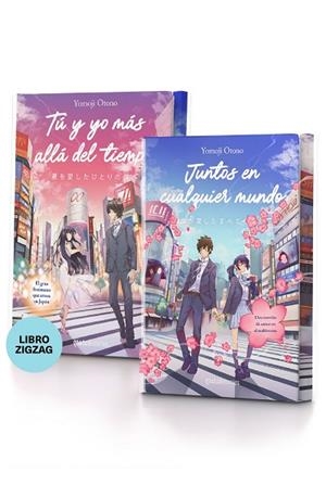 JUNTOS EN CUALQUIER MUNDO. TÚ Y YO MÁS ALLÁ DEL TIEMPO | 9788427055483 | OTONO, YOMOJI | Llibreria Drac - Llibreria d'Olot | Comprar llibres en català i castellà online