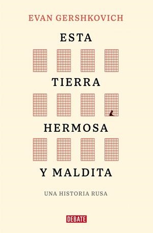 ESTA TIERRA HERMOSA Y MALDITA | 9791388092190 | GERSHKOVICH, EVAN | Llibreria Drac - Librería de Olot | Comprar libros en catalán y castellano online