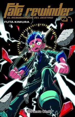 FATE REWINDER Nº 01 (PRECIO ESPECIAL) | 9791388102622 | KIMURA, FUUTA | Llibreria Drac - Llibreria d'Olot | Comprar llibres en català i castellà online