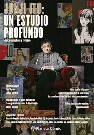 JUNJI ITO: UN ESTUDIO PROFUNDO | 9791388102462 | ITO, JUNJI | Llibreria Drac - Llibreria d'Olot | Comprar llibres en català i castellà online
