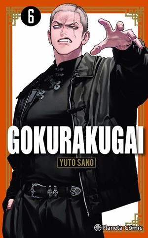 GOKURAKUGAI Nº 06 | 9791388102134 | SANO, YUTO | Llibreria Drac - Llibreria d'Olot | Comprar llibres en català i castellà online