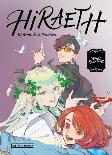 HIRAETH, EL FINAL DE LA TRAVESÍA (EDICIÓN INTEGRAL) | 9791387962395 | KAMATANI, YUHKI | Llibreria Drac - Llibreria d'Olot | Comprar llibres en català i castellà online