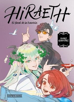 HIRAETH, EL FINAL DE LA TRAVESÍA (EDICIÓN INTEGRAL) | 9791387962395 | KAMATANI, YUHKI | Llibreria Drac - Llibreria d'Olot | Comprar llibres en català i castellà online
