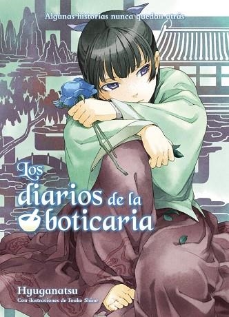 DIARIOS DE LA BOTICARIA, LOS (NOVELA LIGERA) 2 (LOS DIARIOS DE LA BOTICARIA (LA NOVELA ORIGINAL) 2) | 9791387962838 | SHINO HYUGANATSU, TOUKO | Llibreria Drac - Llibreria d'Olot | Comprar llibres en català i castellà online