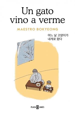 GATO VINO A VERME, UN | 9788401039690 | BOKYEONG, MAESTRO | Llibreria Drac - Llibreria d'Olot | Comprar llibres en català i castellà online
