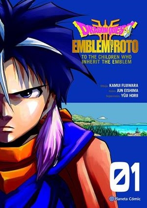 DRAGON QUEST EMBLEM OF ROTO II Nº 01 | 9791388103230 | FUJIWARA, KAMUI | Llibreria Drac - Llibreria d'Olot | Comprar llibres en català i castellà online