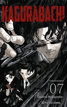 KAGURABACHI Nº 07 | 9791388102233 | HOKAZONO, TAKERU | Llibreria Drac - Llibreria d'Olot | Comprar llibres en català i castellà online