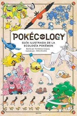 POKÉCOLOGY (GUÍA POKÉMON) | 9791388222276 | THE POKÉMON COMPANY | Llibreria Drac - Llibreria d'Olot | Comprar llibres en català i castellà online