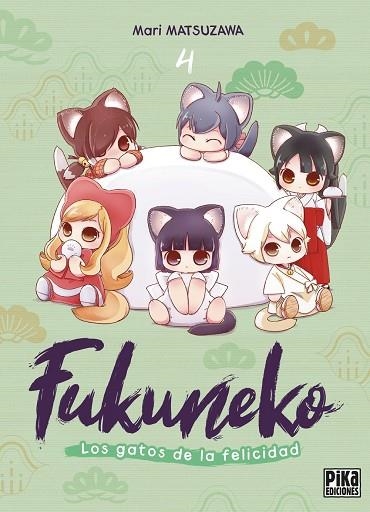 FUKUNEKO. LOS GATOS DE LA FELICIDAD 4 | 9791043306792 | MATSUZAWA, MARI | Llibreria Drac - Llibreria d'Olot | Comprar llibres en català i castellà online