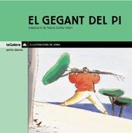 GEGANT DEL PI, EL | 9788424620370 | VALERI, MARIA EULALIA | Llibreria Drac - Librería de Olot | Comprar libros en catalán y castellano online