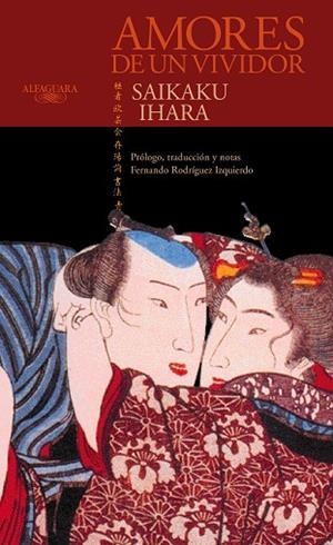 AMORES DE UN VIVIDOR | 9788420465456 | IHARA, SAIKAKU | Llibreria Drac - Librería de Olot | Comprar libros en catalán y castellano online