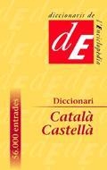 DICCIONARI CATALA CASTELLA (ACTUALITZAT) | 9788441207387 | DIVERSOS AUTORS | Llibreria Drac - Librería de Olot | Comprar libros en catalán y castellano online