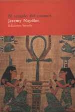 TEMPLO DEL COSMOS, EL | 9788478447268 | NAYDLER, JEREMY | Llibreria Drac - Librería de Olot | Comprar libros en catalán y castellano online