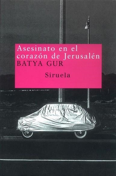 ASESINATO EN EL CORAZON DE JERUSALEN | 9788478447121 | GUR, BATYA | Llibreria Drac - Librería de Olot | Comprar libros en catalán y castellano online