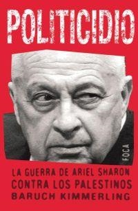 POLITICIDIO | 9788495440600 | KIMMERLING, BARUCH | Llibreria Drac - Llibreria d'Olot | Comprar llibres en català i castellà online