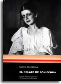 RELATO DE SONIECHKA, EL | 9788480213738 | TSVIETAIEVA | Llibreria Drac - Librería de Olot | Comprar libros en catalán y castellano online