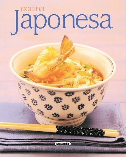 COCINA JAPONESA | 9788430542727 | Llibreria Drac - Librería de Olot | Comprar libros en catalán y castellano online