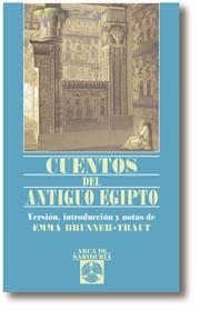 CUENTOS DEL ANTIGUO EGIPTO | 9788441406780 | Llibreria Drac - Librería de Olot | Comprar libros en catalán y castellano online